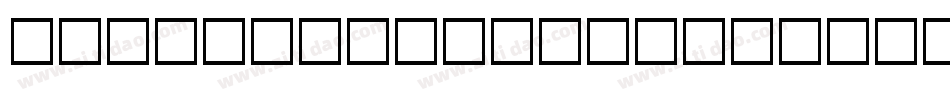 Phonetic Regular字体转换